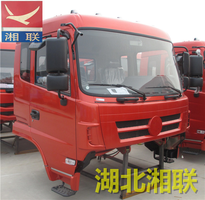 东风特商D913珠光红驾驶室总成