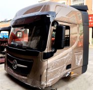 <b>东风天龙旗舰驾驶室总成</b>