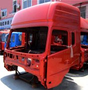 <b>东风天龙驾驶室总成</b>