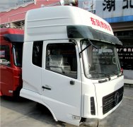 <b>东风天龙驾驶室总成[玉白]</b>