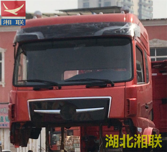 东风天锦驾驶室高顶C1800