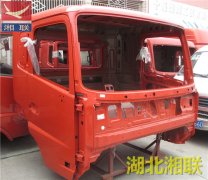 东风天锦薄顶敦煌红驾驶室空壳