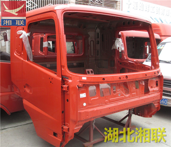 买驾驶室 选择湘联汽配网 一站式采购 全程无忧！ 