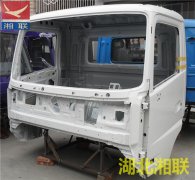 东风天锦驾驶室空壳[玉白]