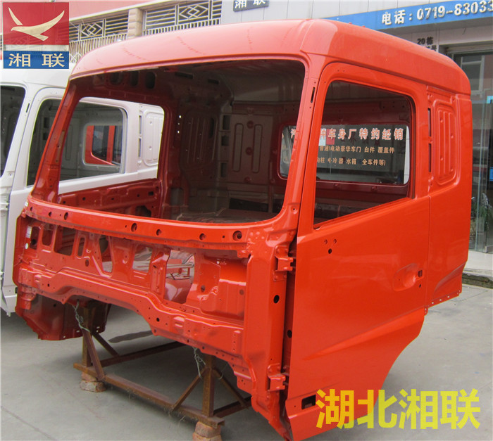 东风大力神驾驶室空壳