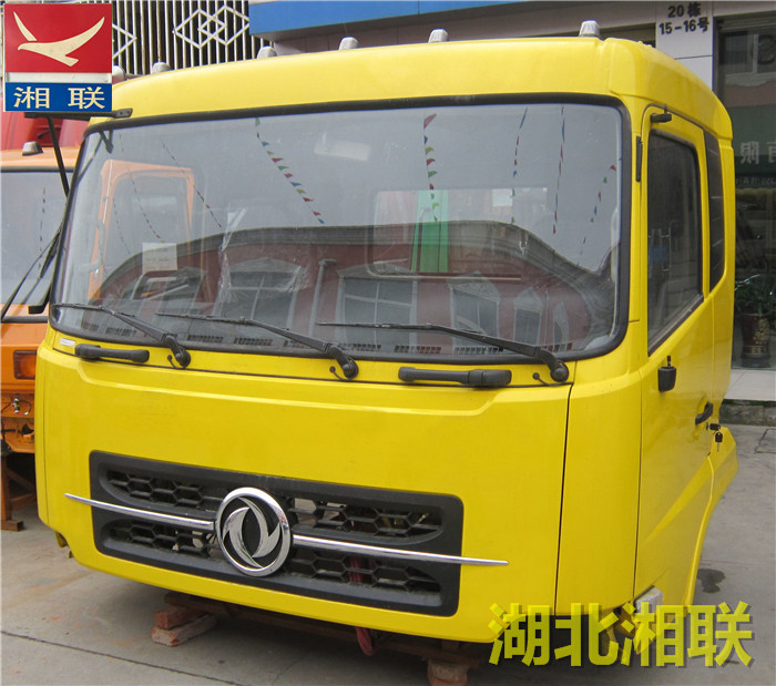 东风大力神驾驶室工程黄总成