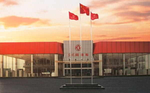 东风卡车前世今生